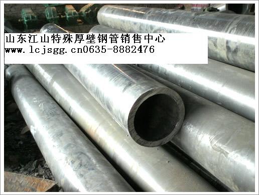 小口径厚壁无缝钢管，精密无缝钢管,精密钢管,15crmo无缝钢管