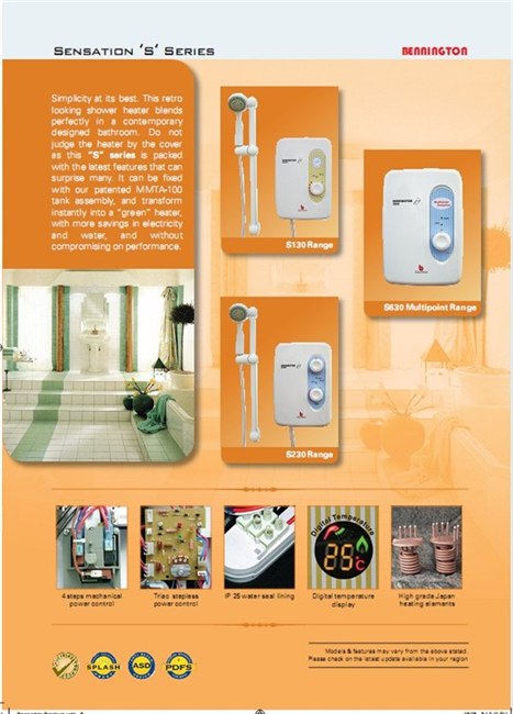 进口热水器家庭速热式热水器家用速热式热水器家庭用速热式热水器博宁顿电热水器