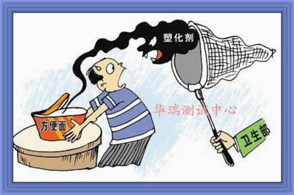 供应钢材金相测试 镀层检测涂层