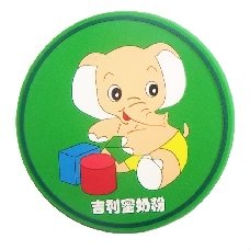 供应硼合金检测厚度镀层成分