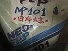 供应FEP塑胶原料厂商，FJP-610浙江巨化价格，耐高温用途FEP报价