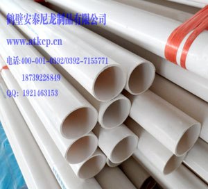 供应云南省管材辽宁省管材陕西省管材