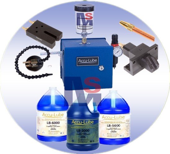 供应ACCULUBE