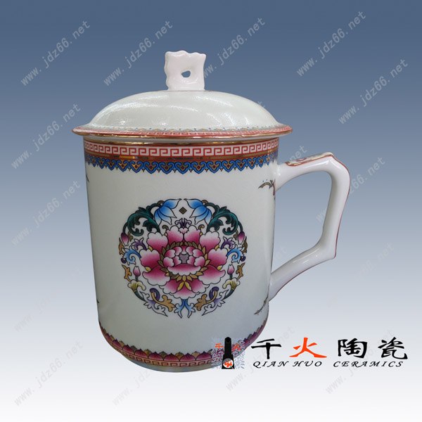 供应年终礼品陶瓷茶杯定做
