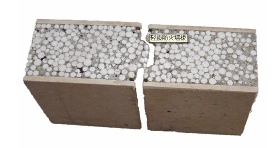 供应90型轻质隔墙