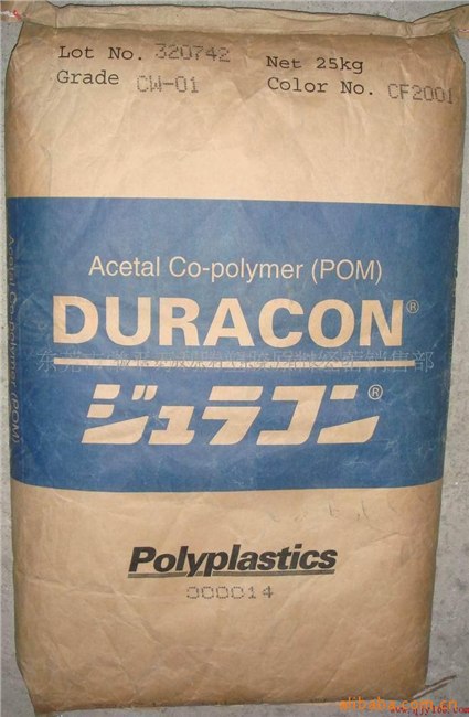 供应FEP塑胶原料生产厂，NC1500物性，日本大金FEP报价