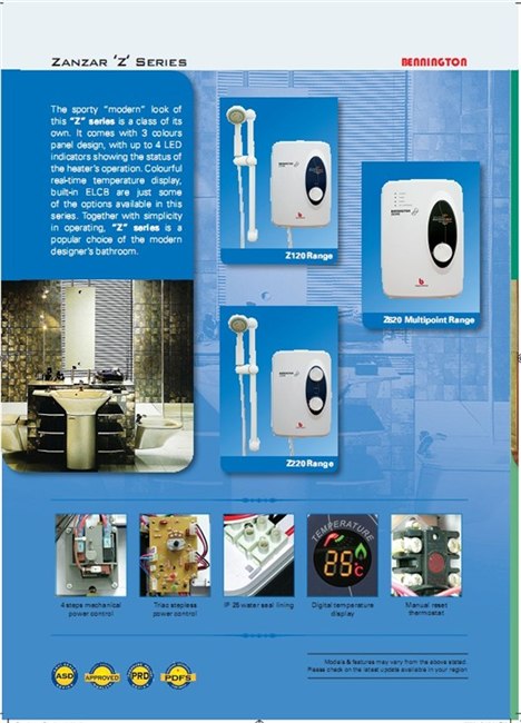 家庭快速热水器-家庭即热式热水器-家用即热式热水器-家庭用即热式热水器