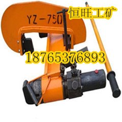 供应YZG-800液压直轨机价格