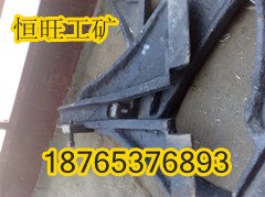 供应QFG-I矿车复轨机厂家