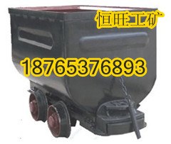 供应矿车厂家销售