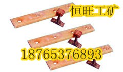 绝缘道夹板批发供应