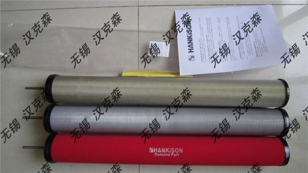 供应汉克森 E1  E3  E5  E7  E9-48  滤芯 过滤器