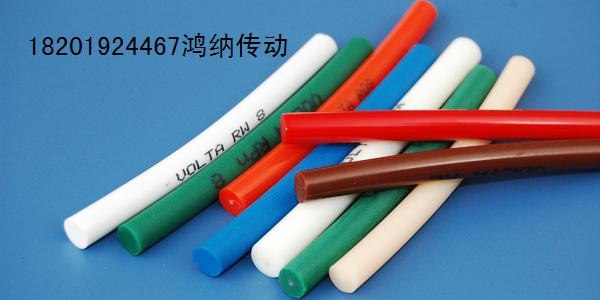 供应PU橘红色圆带|PU绿色圆带|PU黑色圆带