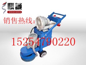供应山东济宁无尘施工打磨机GE380环氧地坪打磨机