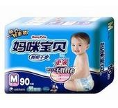 供应妈咪宝贝纸尿裤系列批发价格