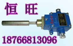 供应传感器GEJ30矿用跑偏传感器 供应商济宁恒旺