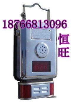 供应GTH矿用一氧化碳传感器厂家直供 