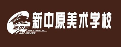 美术培训