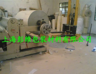 供应剥离采光板复合用的PET2.5c单面离型膜