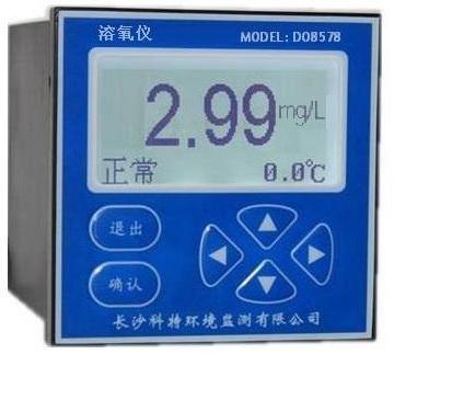 供应DO8578型溶解氧在线监测仪/工业溶氧仪/溶解氧在线监测