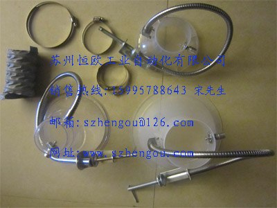 供应塑料透明喇叭口罩