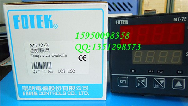 阳明（FOTEK)温度控制器，MT72-R，MT72-V