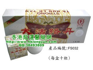 排线器厂家