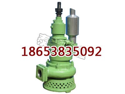 高扬程潜水泵，流量70的潜水泵，60米扬程的潜水泵，鼎鑫矿用潜水泵，矿用排沙排污