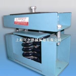 供应减振器