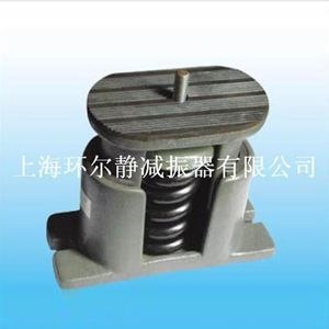 环尔静减振器质优价廉
