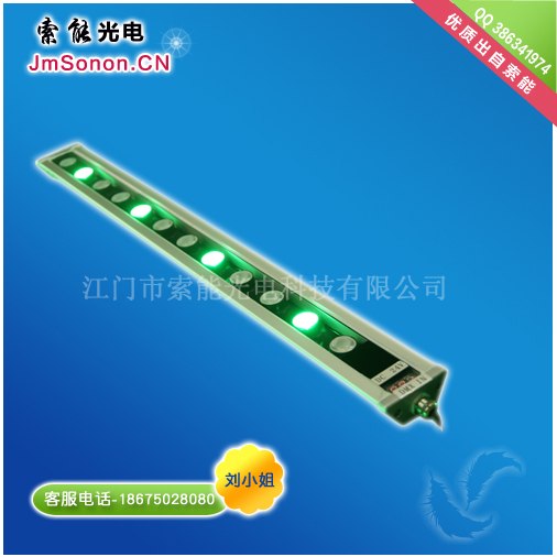 dmx512洗墙灯