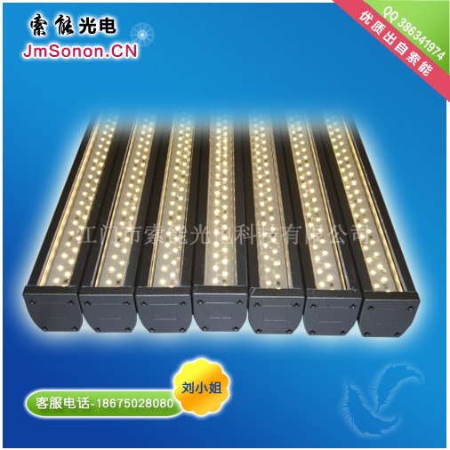 超薄洗墙灯