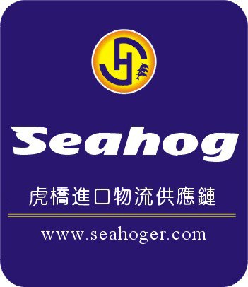 供应二手软化水设备进口报关清关流程