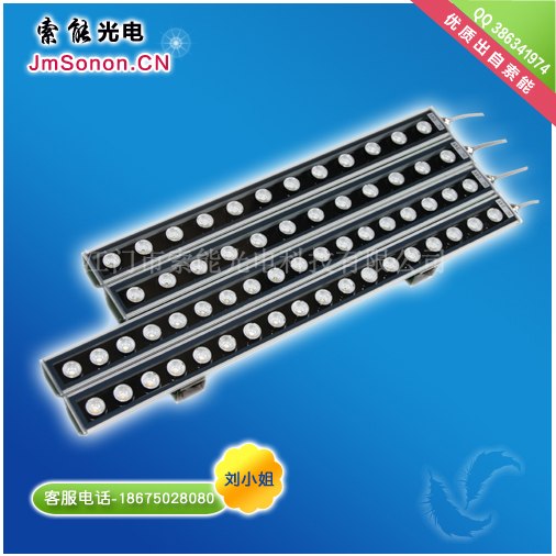 DMX512洗墙灯