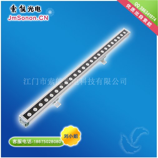 线性洗墙灯