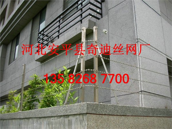 供应小区围墙隔离刺网围墙刀刺防护网报价
