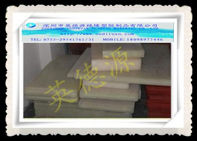 供应_优质pvdf玻璃纤维材料_选深圳英德源工程塑胶经销商