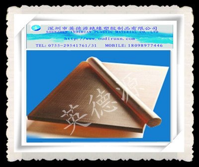 供应pes棒物优价廉高级塑料,到英德源塑胶优质代理商