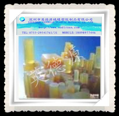 供应白色pes棒耐温塑料_找英德源货源渠道最优之一