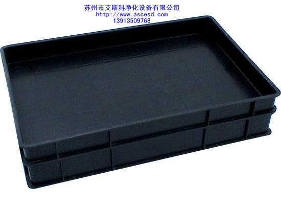 防静电托盘
