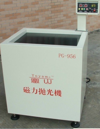 供应深圳磁力抛光机
