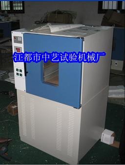 供应橡胶老化试验箱