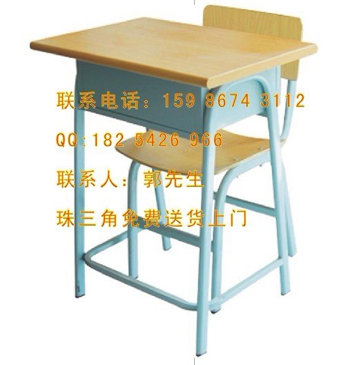 供应深圳课桌椅，一体二用课桌椅，震撼上市