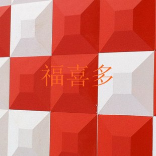 红花郎酒门头/红花郎酒门头厂家/红花郎酒门头效果图
