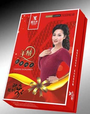 礼品包装盒厂|供应礼品包装盒厂家|礼品包装盒设计|