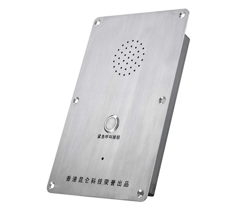 电梯轿厢专用电话机，暗装电梯电话机