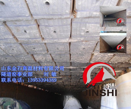 供应高温棉耐火棉保温棉硅酸铝棉