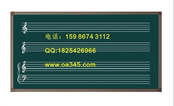 供应深圳宝安区套装绿板，批发各大学校，绿板送货