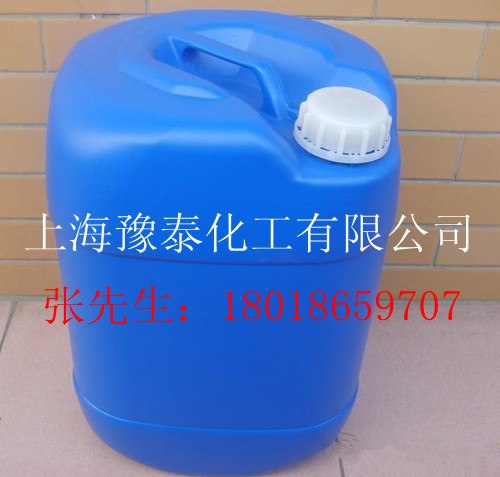 供应不锈钢原色钝化液