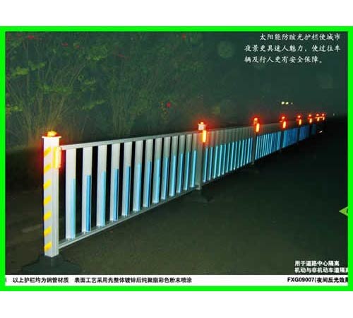 供应甘肃护栏、甘肃市政护栏、兰州隔离栏杆、嘉峪关交通护栏、张掖道路护栏